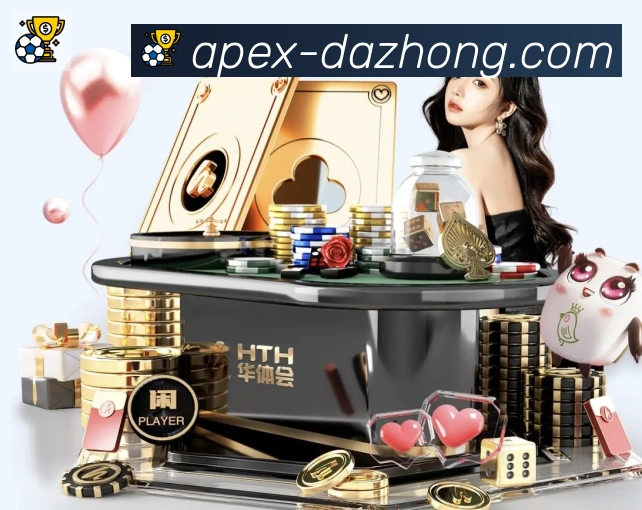 奖项图3
